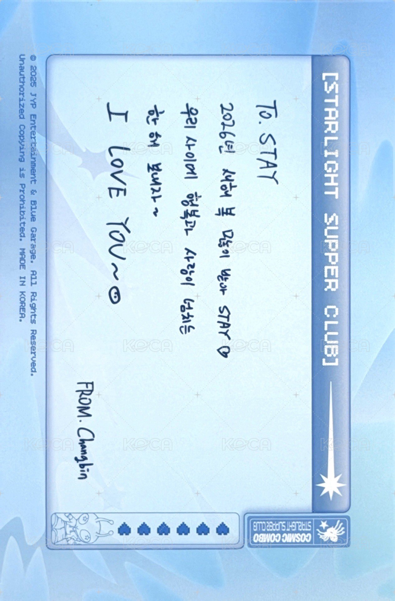 2026年曆 明信片  背面