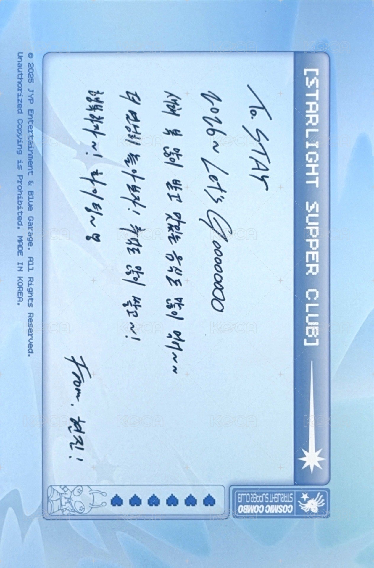 2026年曆 明信片  背面