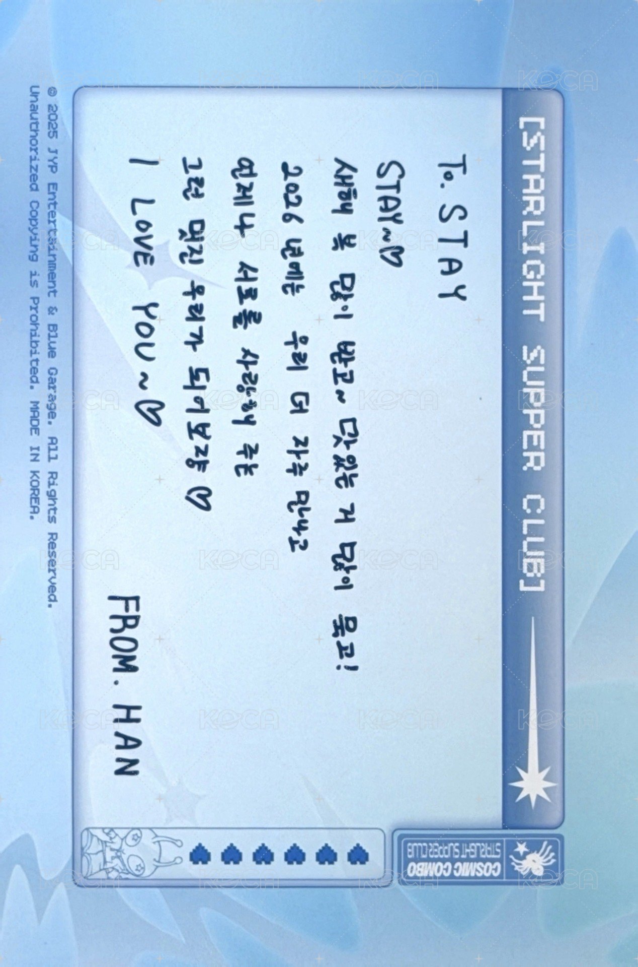 2026年曆 明信片  背面