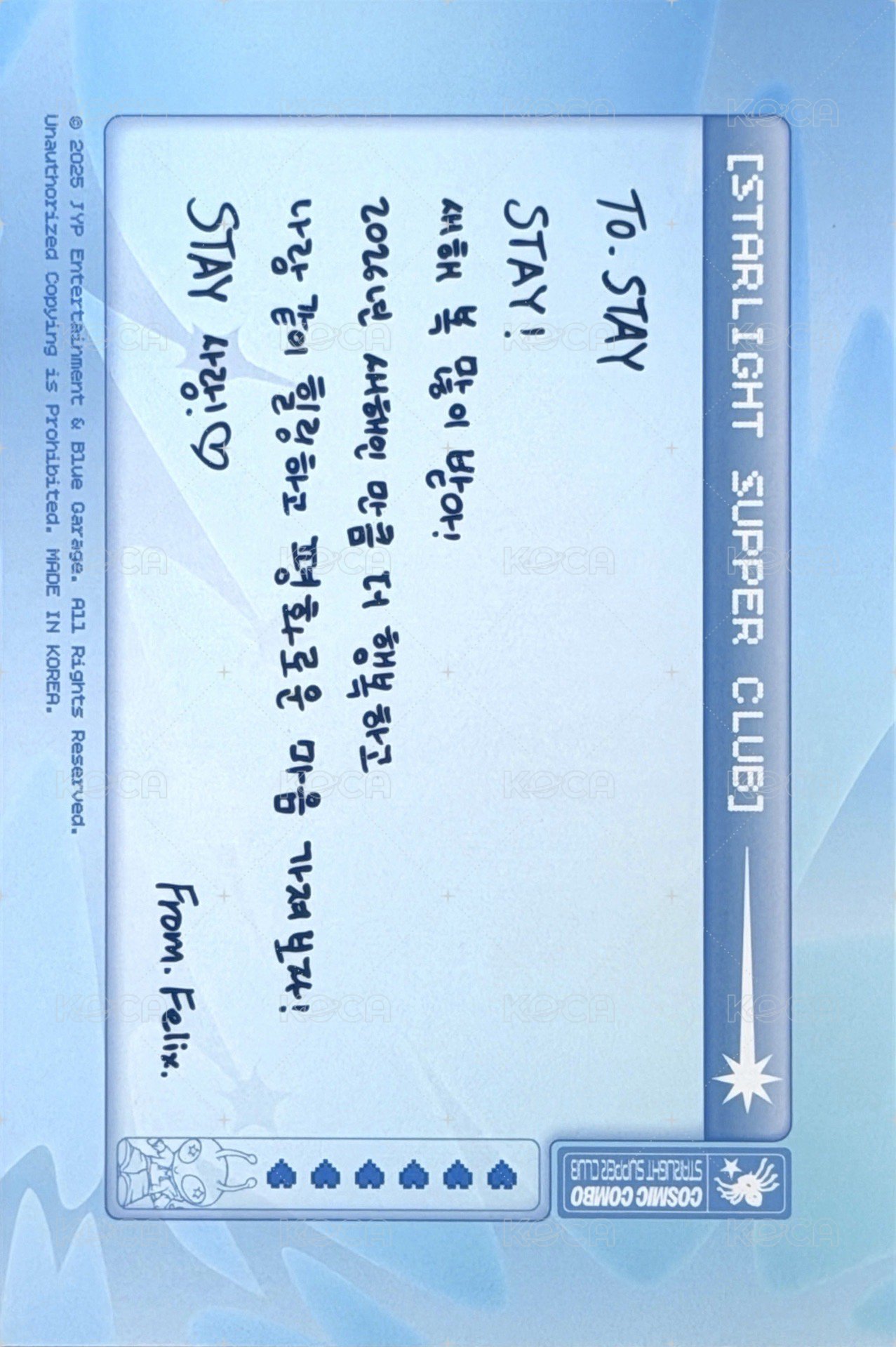 2026年曆 明信片  背面