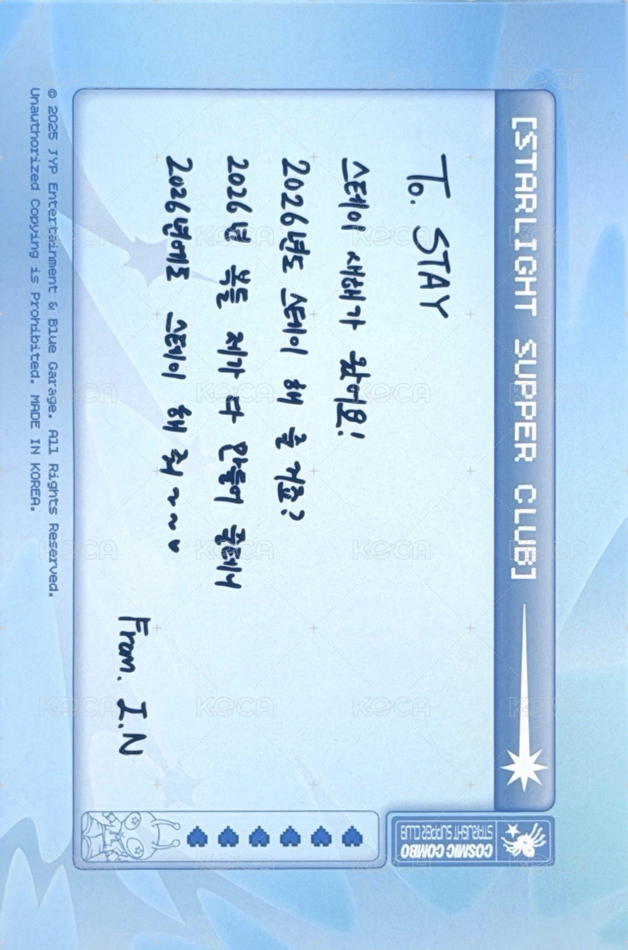 2026年曆 明信片  背面