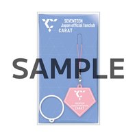 日本會員 鑰匙圈吊飾 FC 24’續會禮