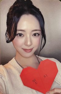 TNVS ms 台北 線下 抽選卡 中簽卡 你願意接受我的心嗎？