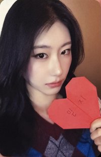 TNVS ms 台北 線下 抽選卡 中簽卡 你願意接受我的心嗎？