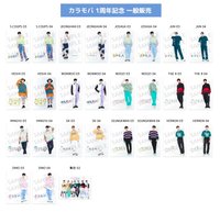 日本會員 手機會員一週年生寫真