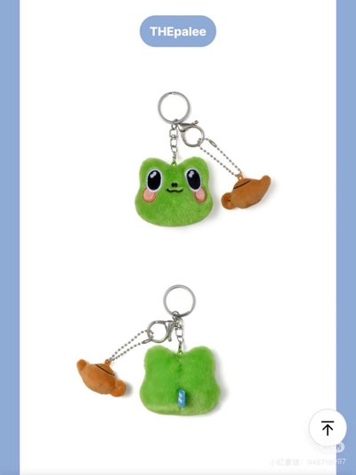 THEpalee 鑰匙圈娃娃