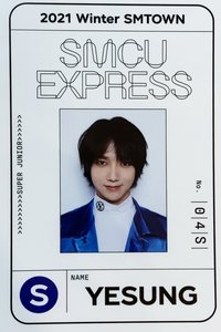 SMCU 2021 SJ ver. 專輯卡 冬專 Pass卡