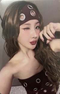 Lose Yourself QQ音樂 星光卡 四星卡