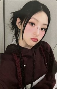 Lose Yourself QQ音樂 星光卡 四星卡