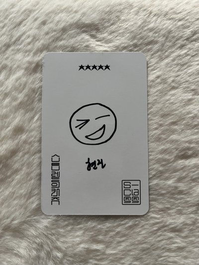 拿花辰 550（250)