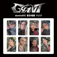 GIANT 東京場限卡 11/17