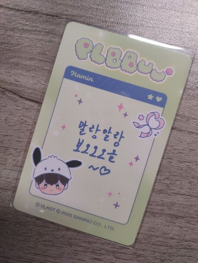 PLAVE 2nd Single 專卡 Hamin