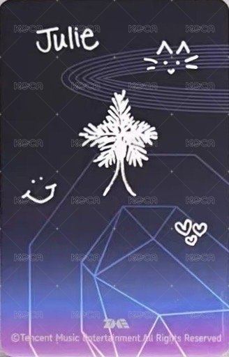 Lose Yourself QQ音樂 星光卡 三星卡 背面