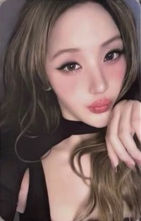 Lose Yourself QQ音樂 星光卡 三星卡