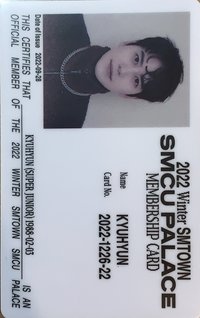 2022冬專 Membership Card ver. 專輯卡 