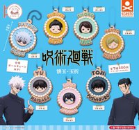 stasto 糖霜餅乾造型扭蛋