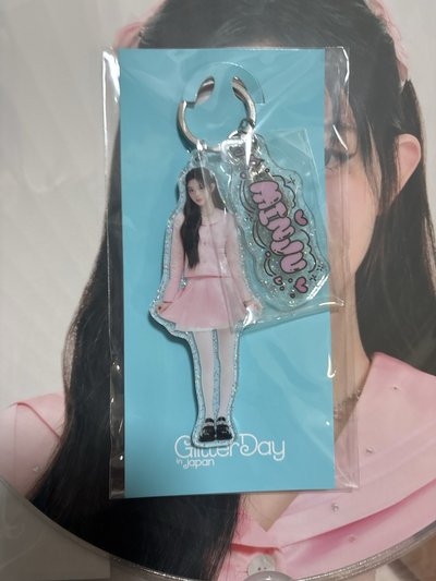 glitter day鑰匙圈