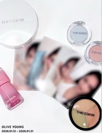 LEESEO x THE SAEM 2.0