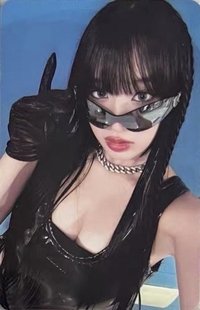 Lose Yourself QQ音樂 星光卡 二星卡