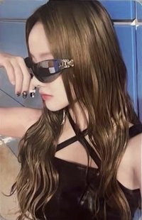 Lose Yourself QQ音樂 星光卡 二星卡