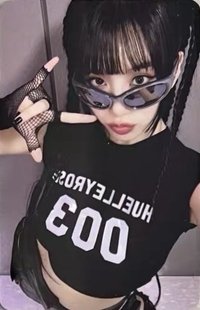 Lose Yourself QQ音樂 星光卡 三星卡