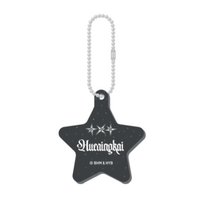 TXT CAFE 2025 鑰匙圈吊飾 