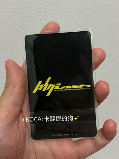 現貨｜aespa Giselle Whiplash IA幸運卡