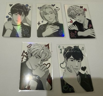 迷三電子專專卡