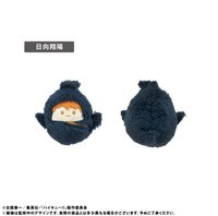 TAPIOCA 娃娃 寶寶娃