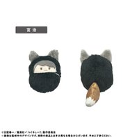 TAPIOCA 娃娃 寶寶娃