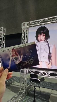 一個萌死梯子的雜貨店