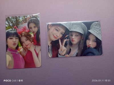 三人卡 需多帶主頁一張卡