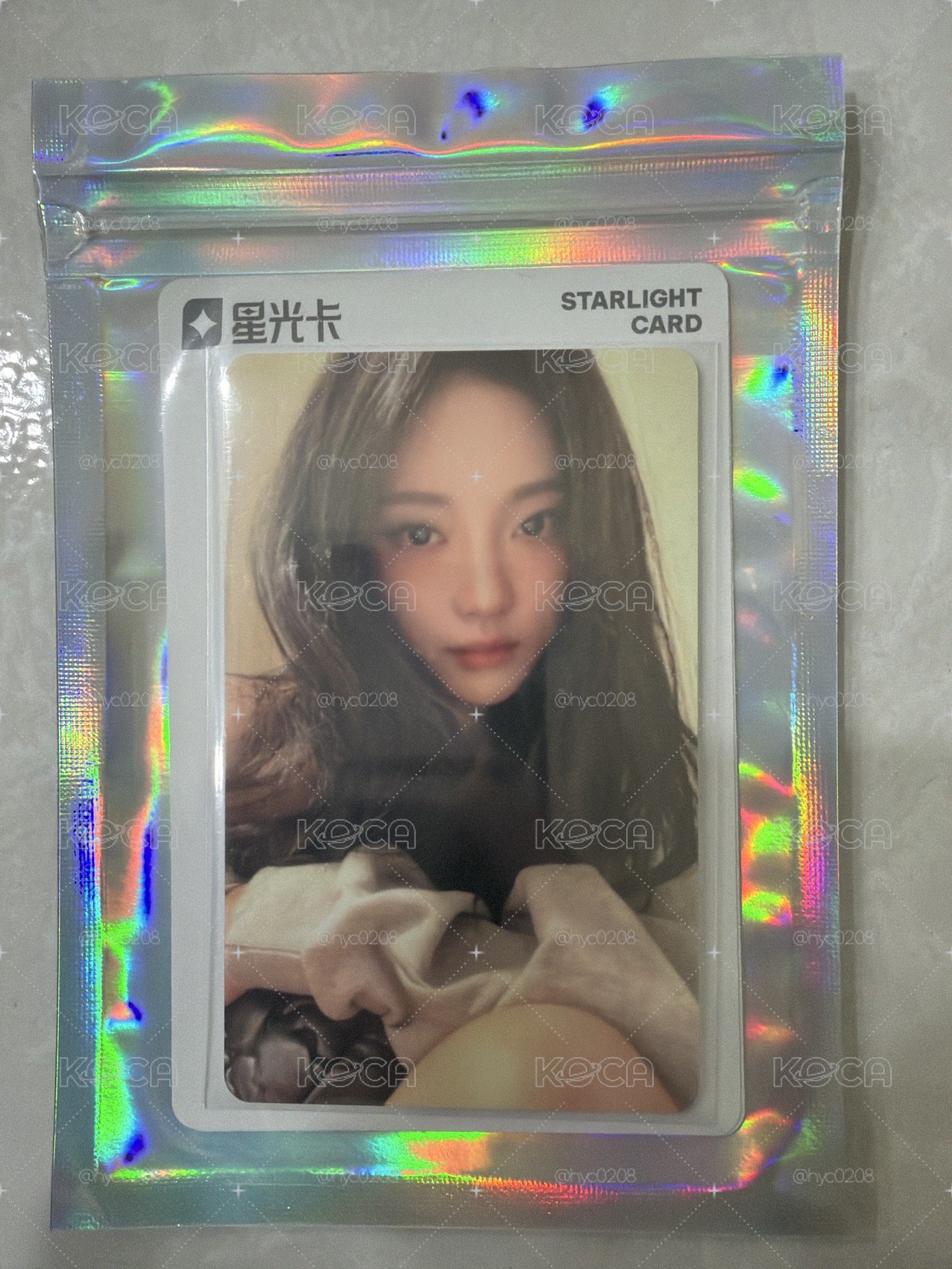 五星寧