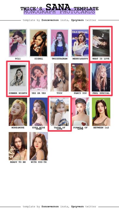 TWICE SANA 花絮卡