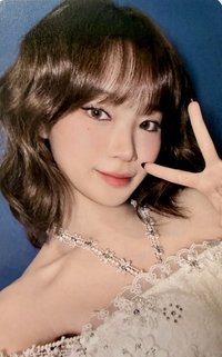 DIFFERENT 環球 名古屋 入場卡 / 場限卡 