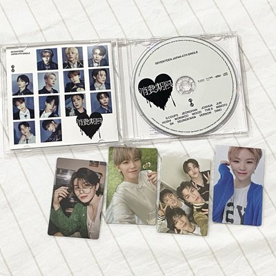 綠衣勳、拿草勳小盤