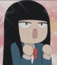 王耑士口