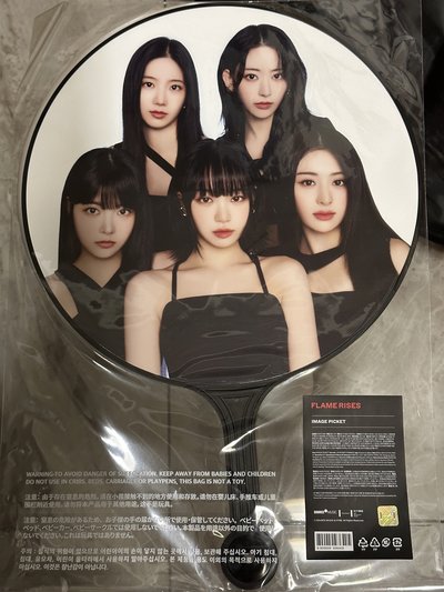 FLAME RISES 團體大王扇