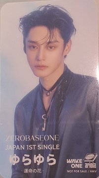 日專 hmv 特典卡 書籤