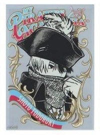 JUMP SHOP 壓克力鏡面 貼紙 海盜款