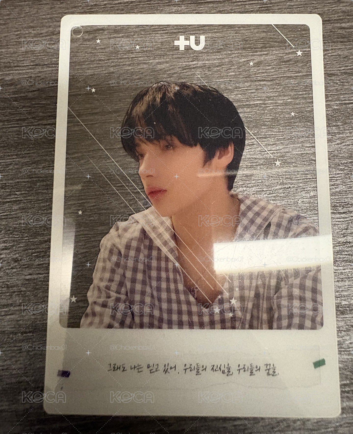 TXT HUENINGKAI