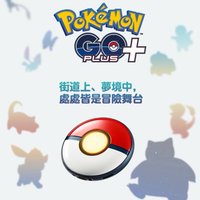 精靈寶可夢 Pokemon GO Plus+睡眠精靈球 其他 