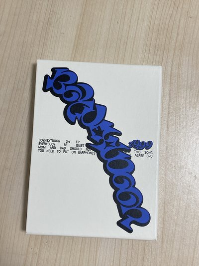 波捏豆1999 空專