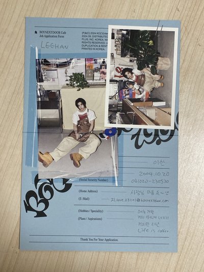 波捏豆1999 空專