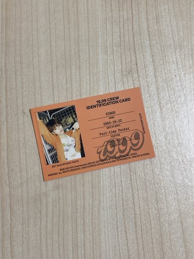 波捏豆1999 空專