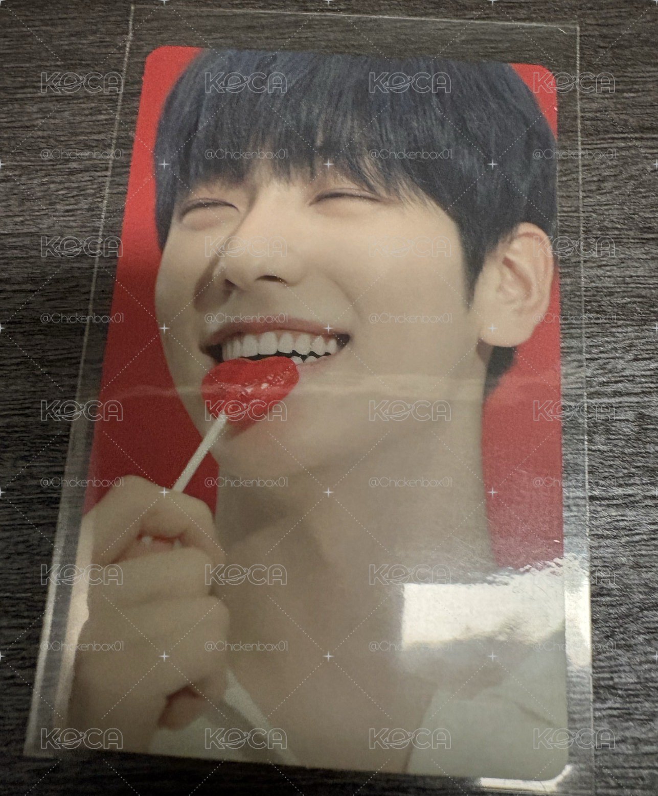 TXT SOOBIN