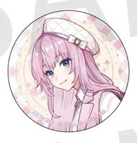 二代超會議 徽章 