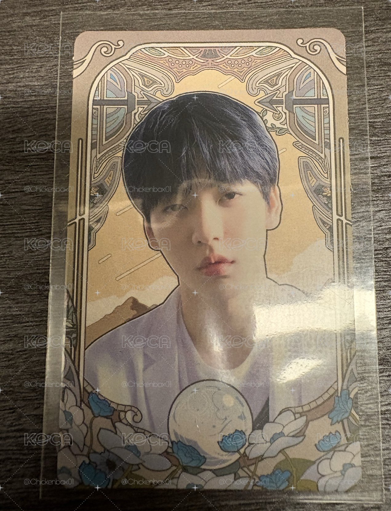 TXT SOOBIN