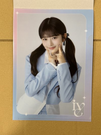 Rei Liz 李瑞 萬代資料夾