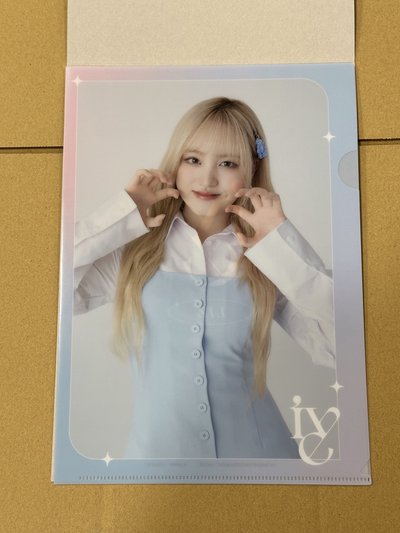 安兪真 Liz 李瑞 萬代資料夾